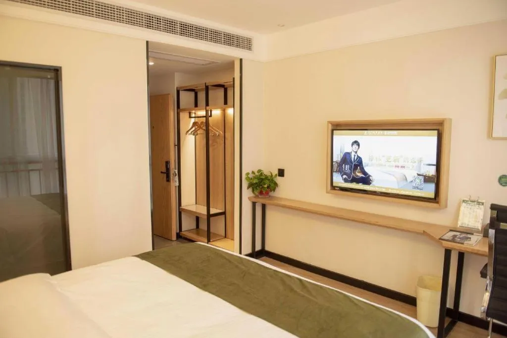 Bed in Green Tree Inn Fuyang Funan County Tianzhu Square