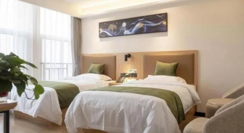 Bed in Green Tree Inn Fuyang Funan County Tianzhu Square