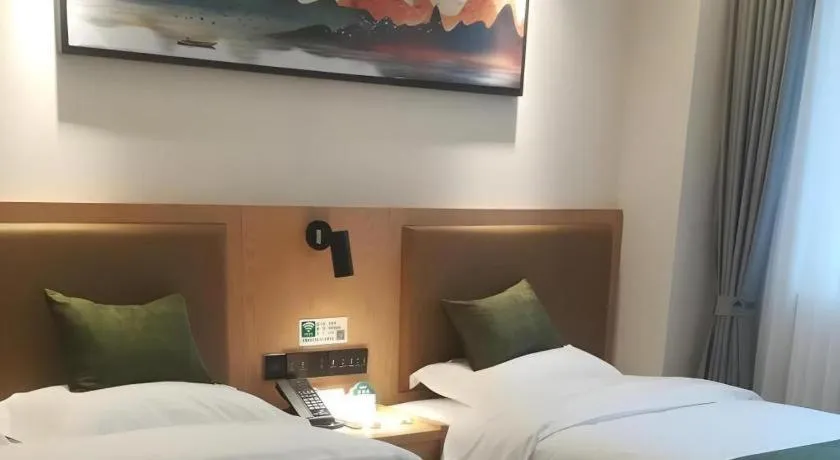 Bed in Green Tree Inn Fuyang Funan County Tianzhu Square