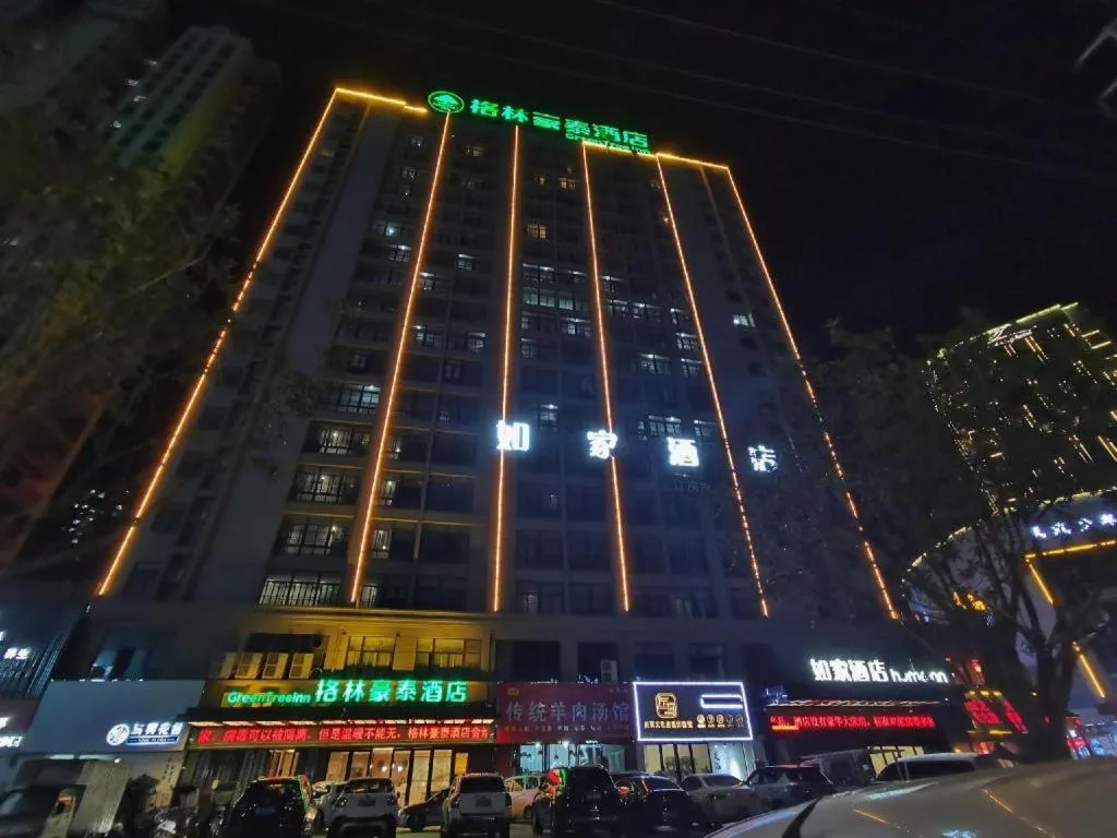 Green Tree Inn Fuyang Funan County Tianzhu Square