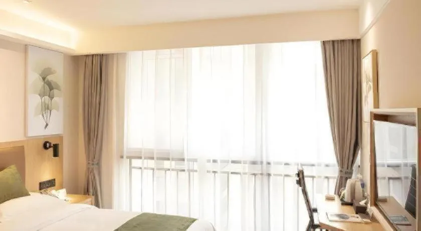 Bed in Green Tree Inn Fuyang Funan County Tianzhu Square