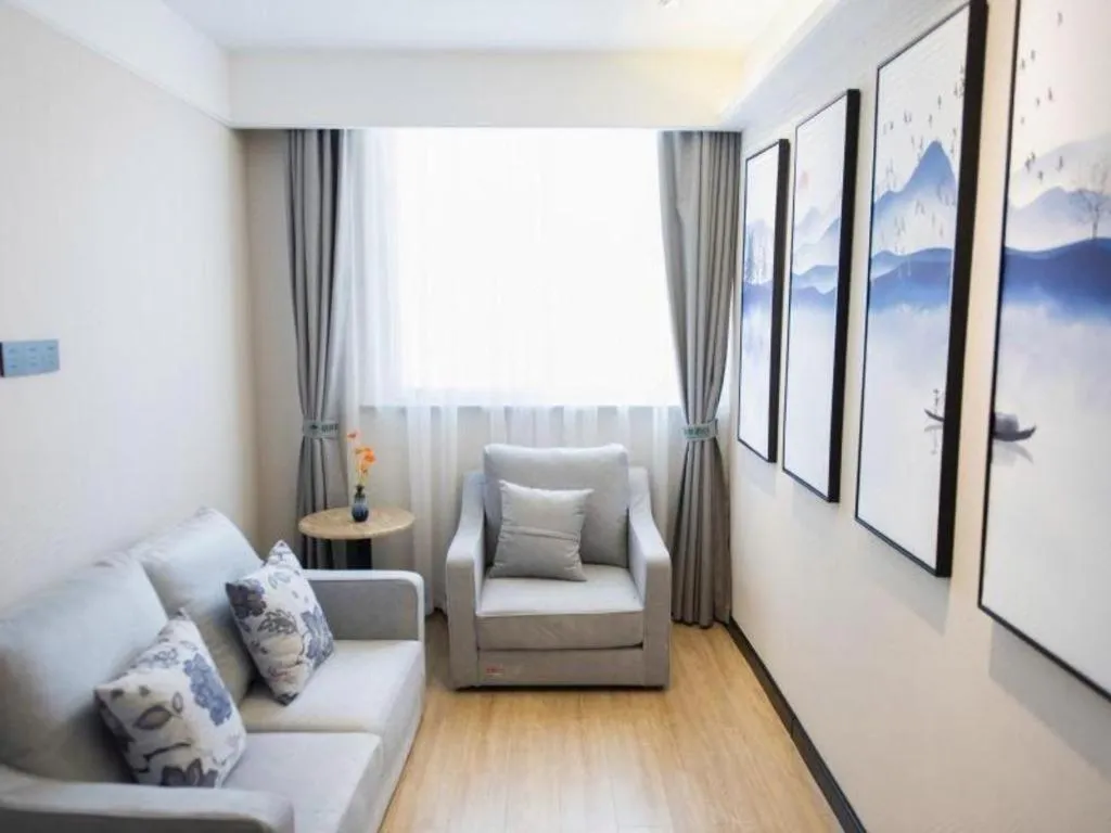 Green Tree Inn Fuyang Funan County Tianzhu Square