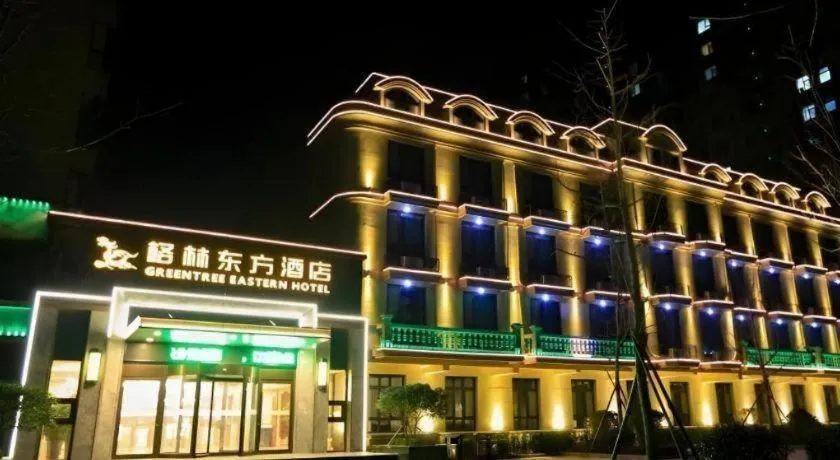 GreenTree Eastern Hotel Linyi Linshu County Aegean Sea