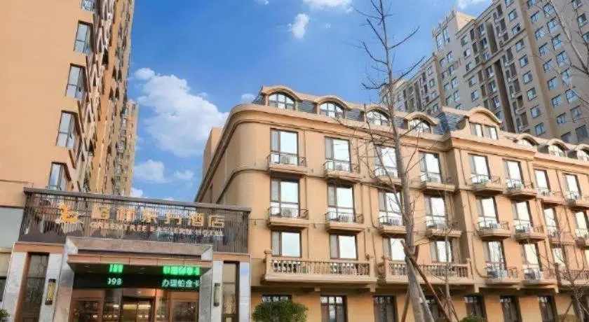 GreenTree Eastern Hotel Linyi Linshu County Aegean Sea