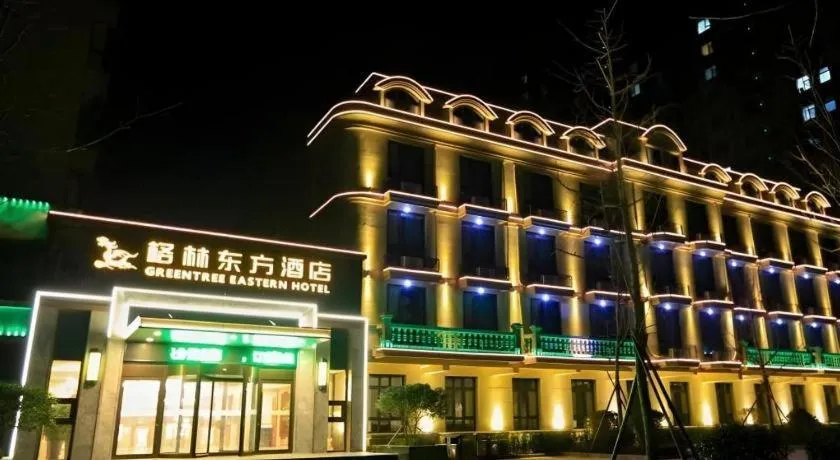 GreenTree Eastern Hotel Linyi Linshu County Aegean Sea