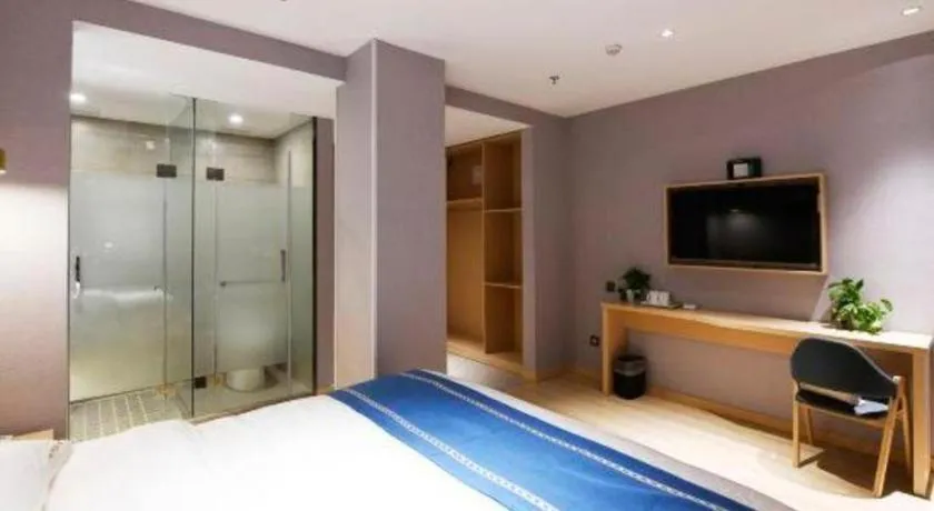 Shell Hotel Shanghai Normal University Hongcao Road Metro Station Guiping Road