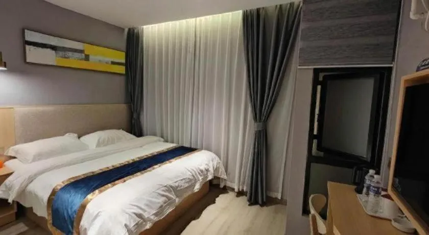 Bed in Shell Hotel Shanghai Normal University Hongcao Road Metro Station Guiping Road
