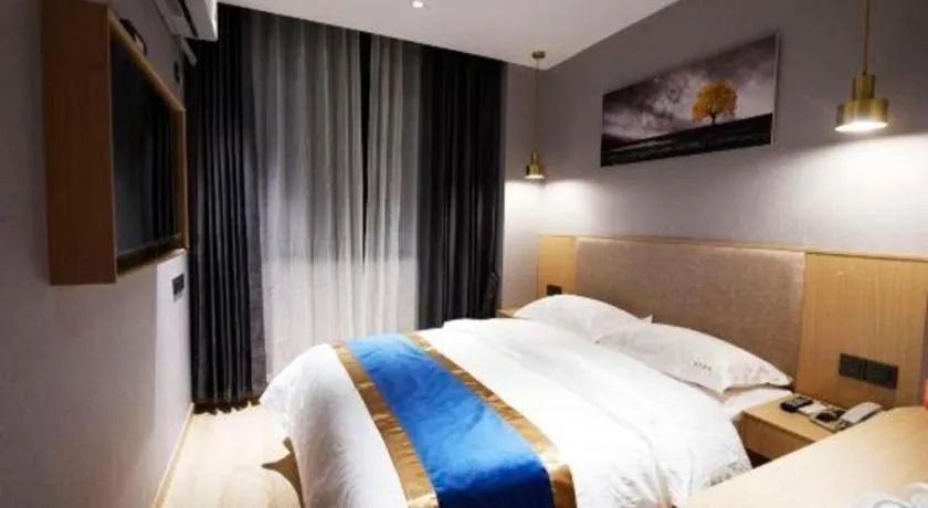 Bed in Shell Hotel Shanghai Normal University Hongcao Road Metro Station Guiping Road