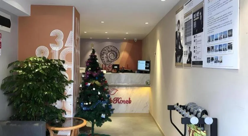 Shell Hotel Shanghai Normal University Hongcao Road Metro Station Guiping Road