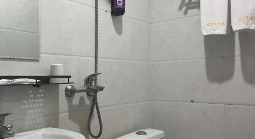 Shell Hotel Shanghai Normal University Hongcao Road Metro Station Guiping Road