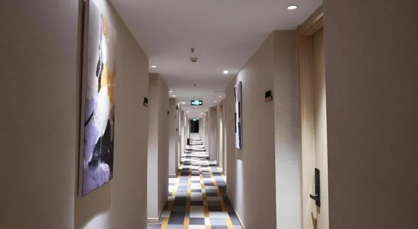 Shell Hotel Shanghai Normal University Hongcao Road Metro Station Guiping Road