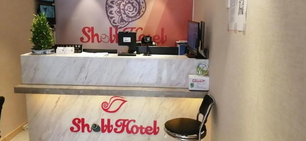 Shell Hotel Shanghai Normal University Hongcao Road Metro Station Guiping Road