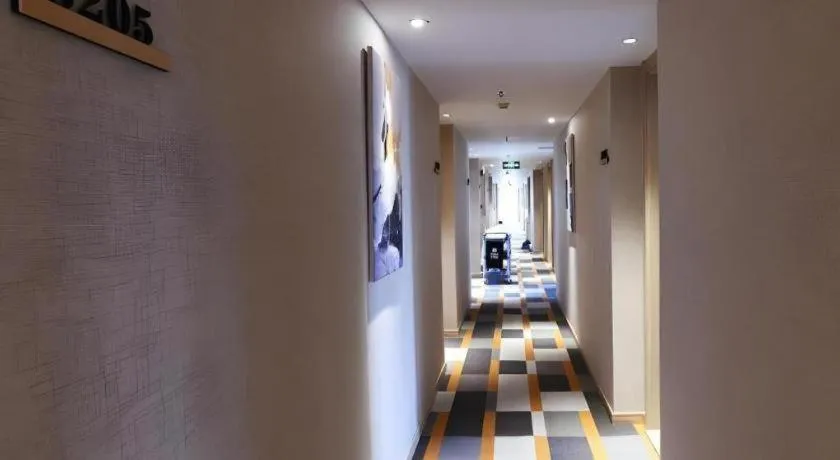 Bed in Shell Hotel Shanghai Normal University Hongcao Road Metro Station Guiping Road