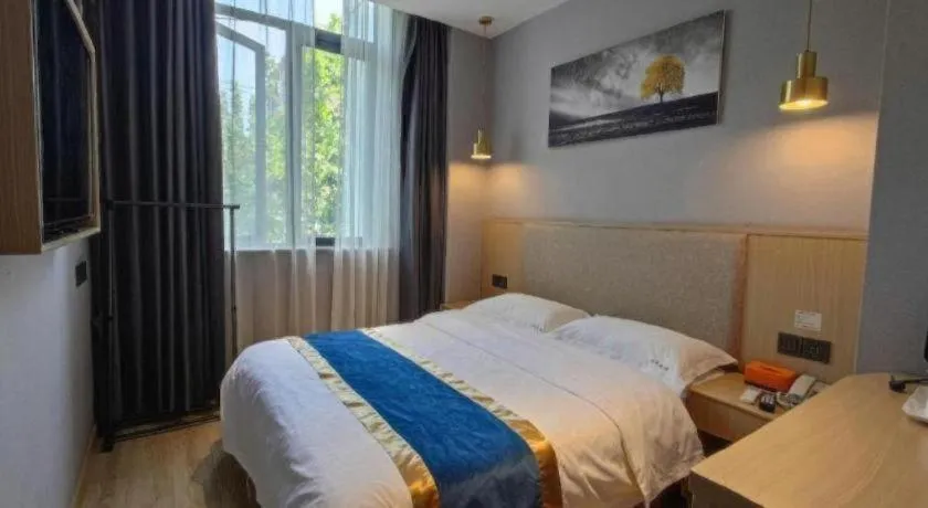Bed in Shell Hotel Shanghai Normal University Hongcao Road Metro Station Guiping Road