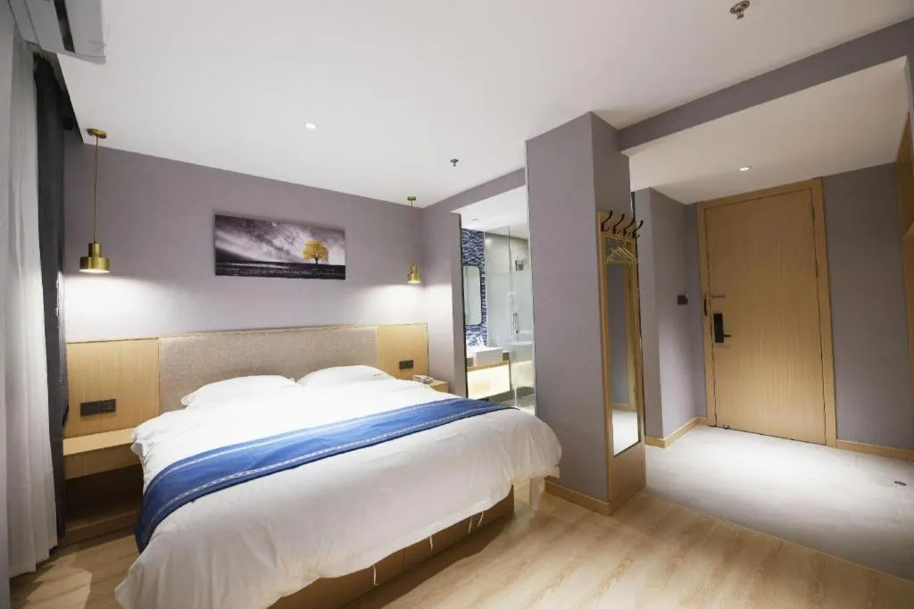 Bed in Shell Hotel Shanghai Normal University Hongcao Road Metro Station Guiping Road