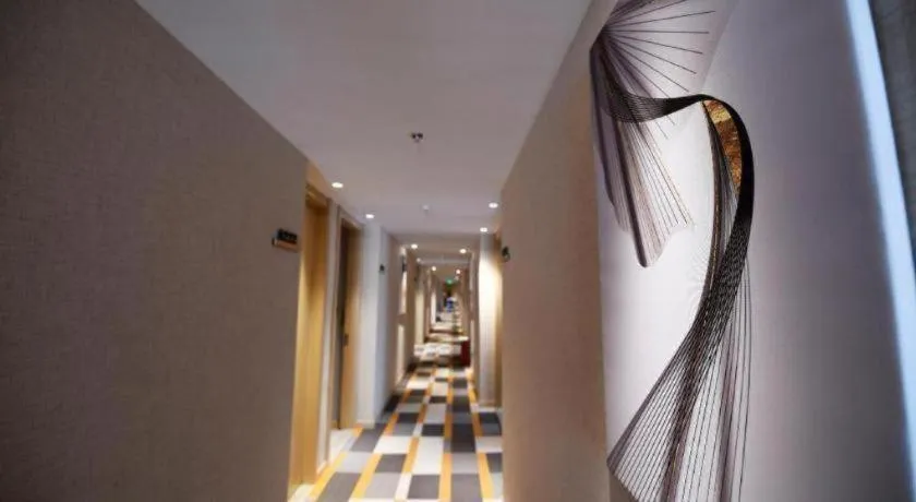 Shell Hotel Shanghai Normal University Hongcao Road Metro Station Guiping Road