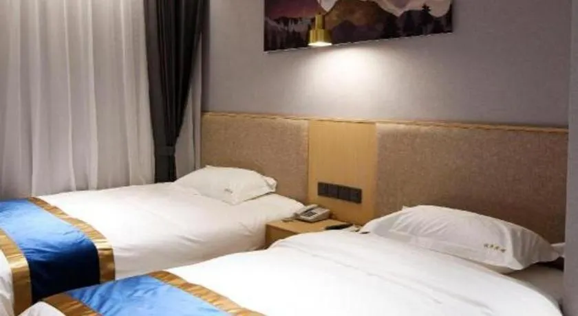 Bed in Shell Hotel Shanghai Normal University Hongcao Road Metro Station Guiping Road
