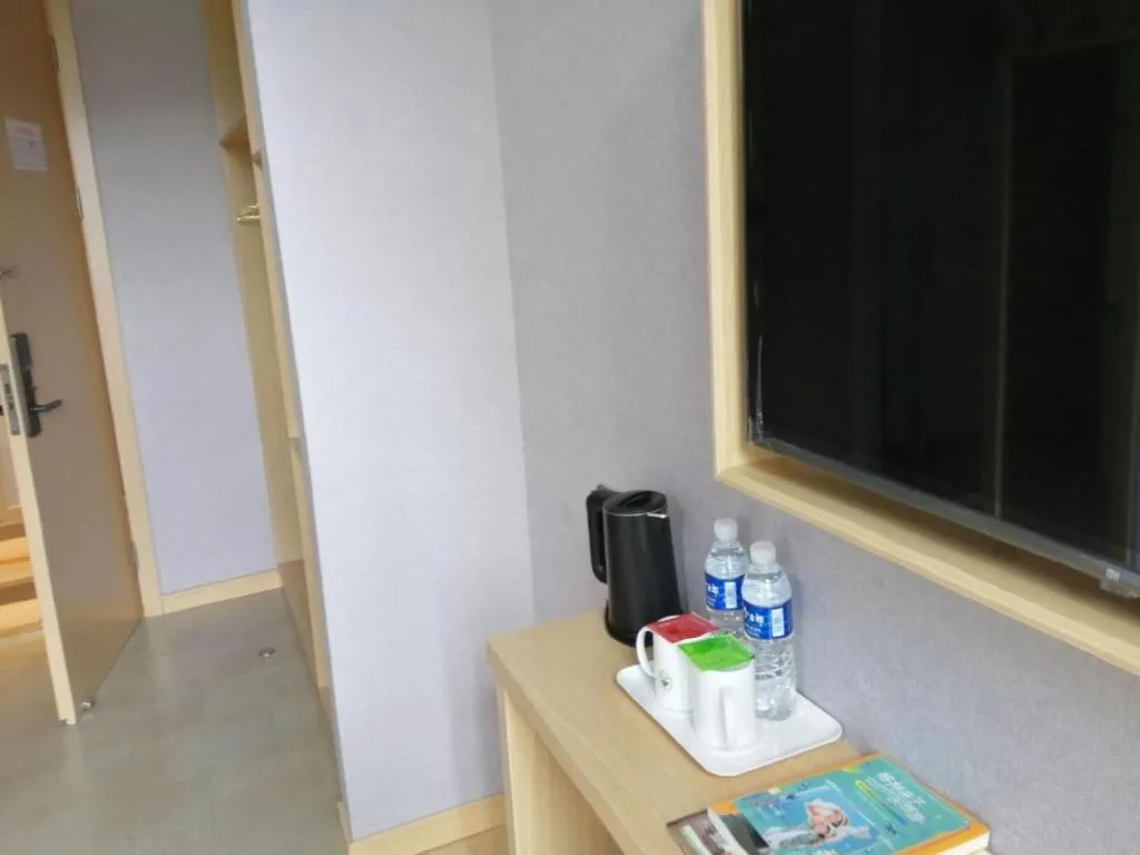 Shell Hotel Shanghai Normal University Hongcao Road Metro Station Guiping Road