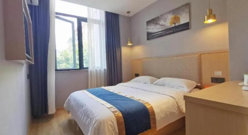 Bed in Shell Hotel Shanghai Normal University Hongcao Road Metro Station Guiping Road