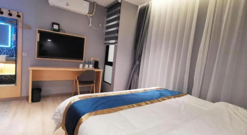 Bed in Shell Hotel Shanghai Normal University Hongcao Road Metro Station Guiping Road