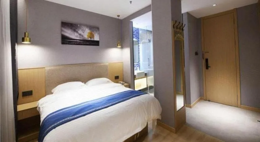 Bed in Shell Hotel Shanghai Normal University Hongcao Road Metro Station Guiping Road