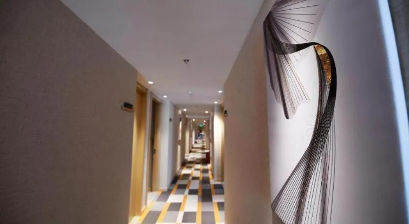 Shell Hotel Shanghai Normal University Hongcao Road Metro Station Guiping Road