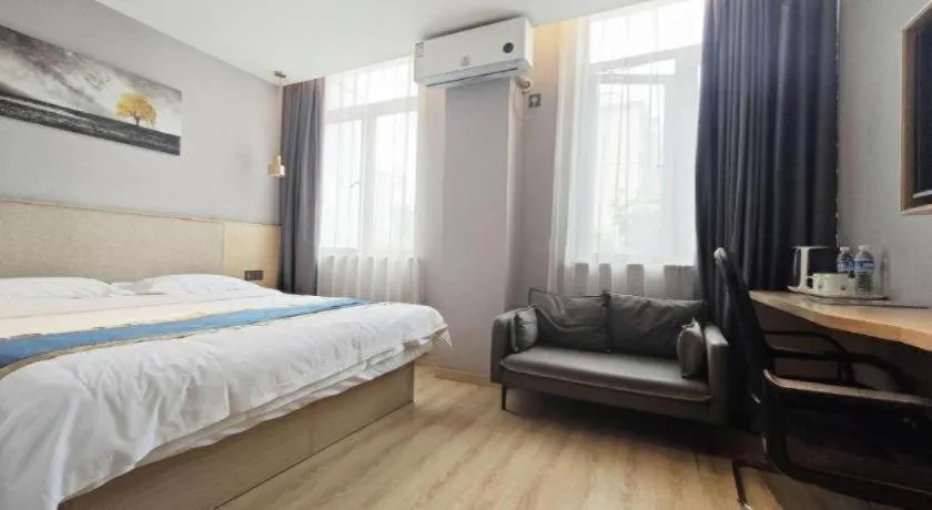 Bed in Shell Hotel Shanghai Normal University Hongcao Road Metro Station Guiping Road