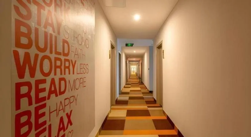 Shell Hotel Suzhou Zhangjiagang Jingang Town Central Plaza