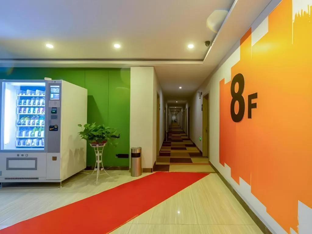 Shell Hotel Suzhou Zhangjiagang Jingang Town Central Plaza