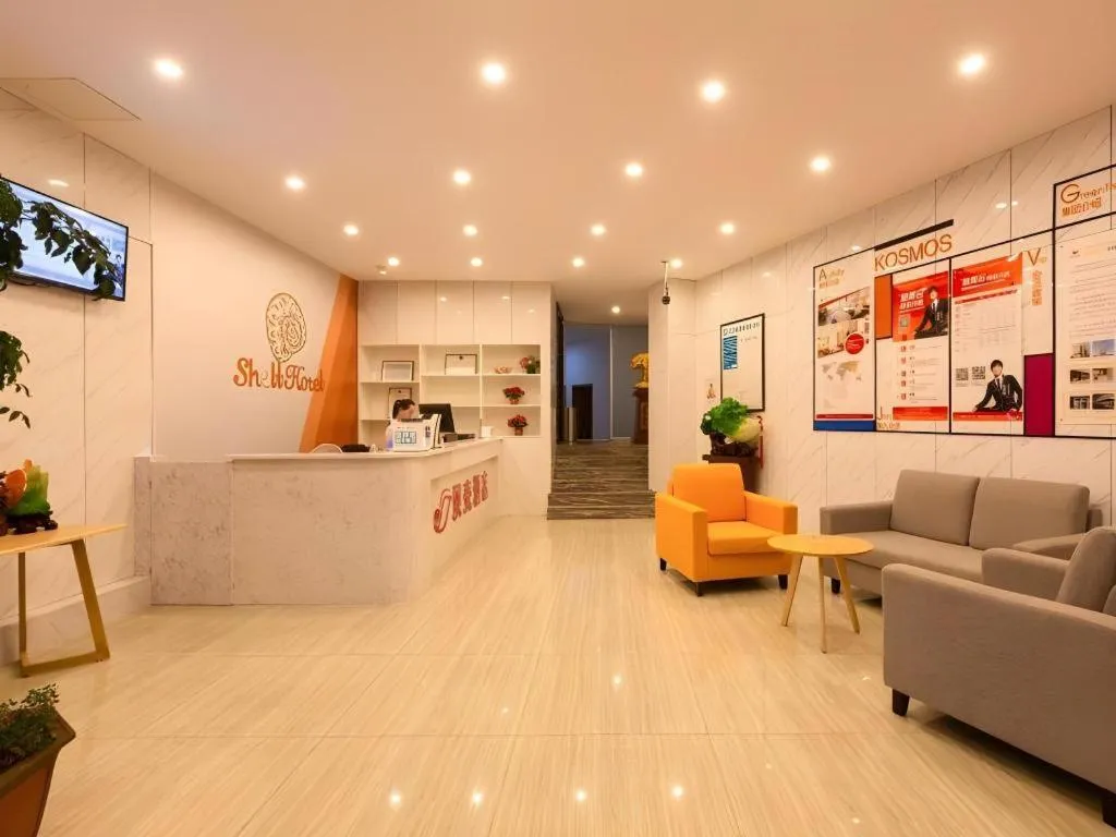 Shell Hotel Suzhou Zhangjiagang Jingang Town Central Plaza