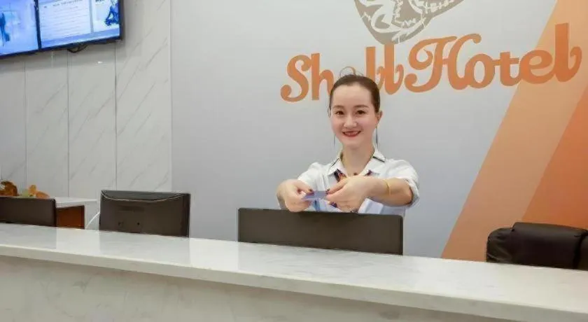 Shell Hotel Suzhou Zhangjiagang Jingang Town Central Plaza