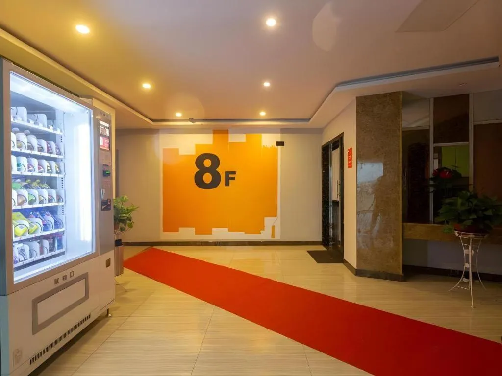 Shell Hotel Suzhou Zhangjiagang Jingang Town Central Plaza