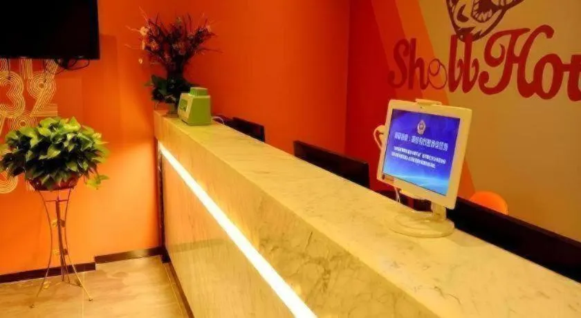 Shell Hotel Lanzhou Xiguan Lanzhou University 2nd Hospital Cultural Palace Metro Station