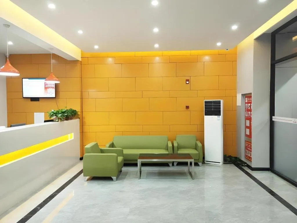 Shell Hotel Liaocheng Dongchang Xi Road Railway Station