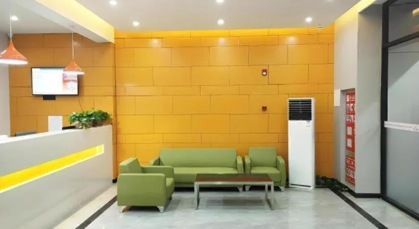 Shell Hotel Liaocheng Dongchang Xi Road Railway Station