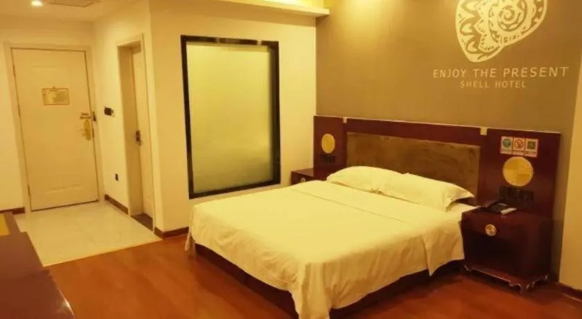 Bed in Shell Hotel Liaocheng Dongchang Xi Road Railway Station