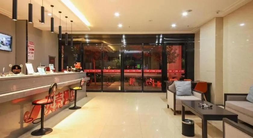 Shell Hotel Zhengzhou East High-Speed Railway Station Zhengdong Commerical Center