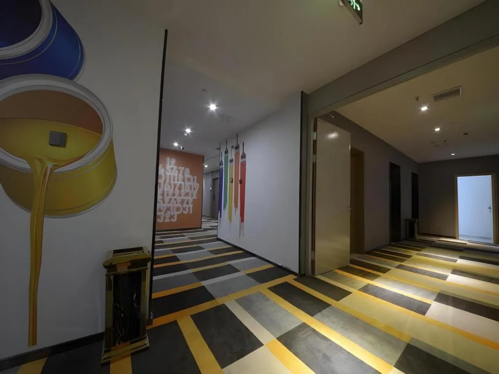 Shell Hotel Zhengzhou East High-Speed Railway Station Zhengdong Commerical Center