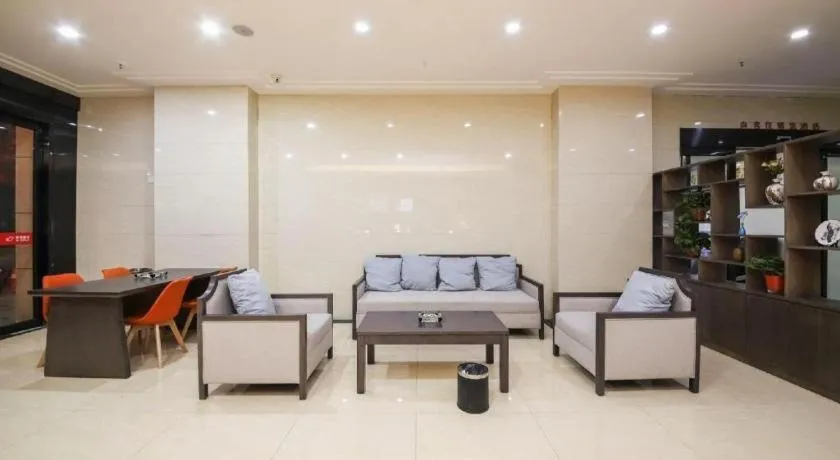 Shell Hotel Zhengzhou East High-Speed Railway Station Zhengdong Commerical Center