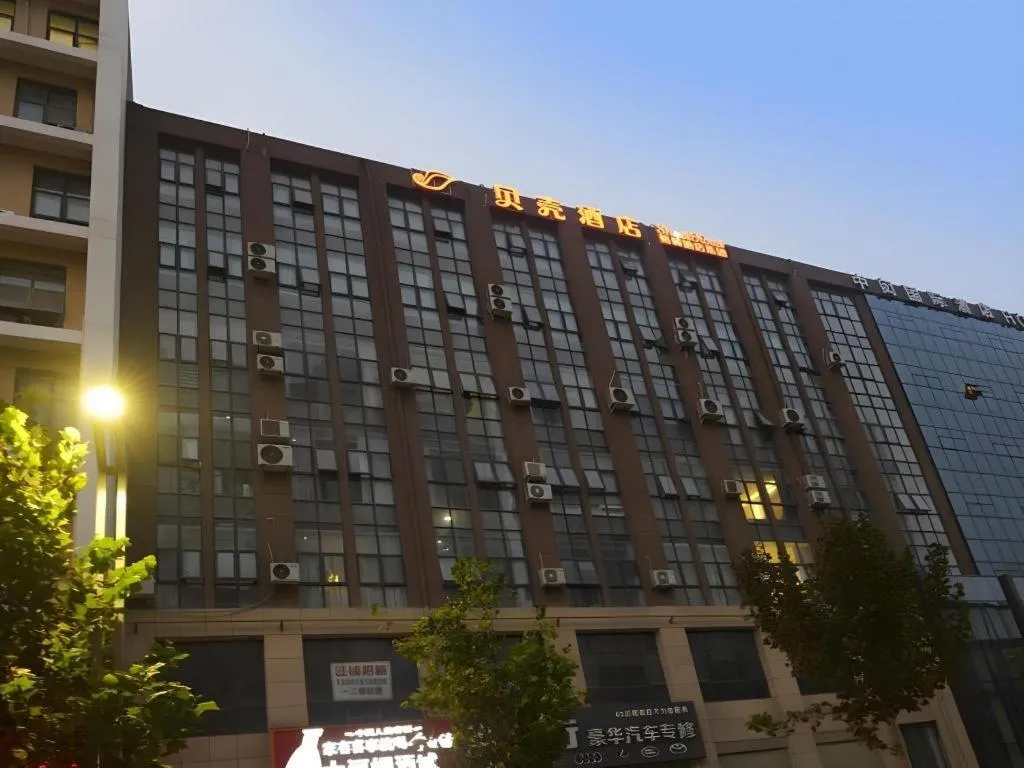 Shell Hotel Zhengzhou East High-Speed Railway Station Zhengdong Commerical Center