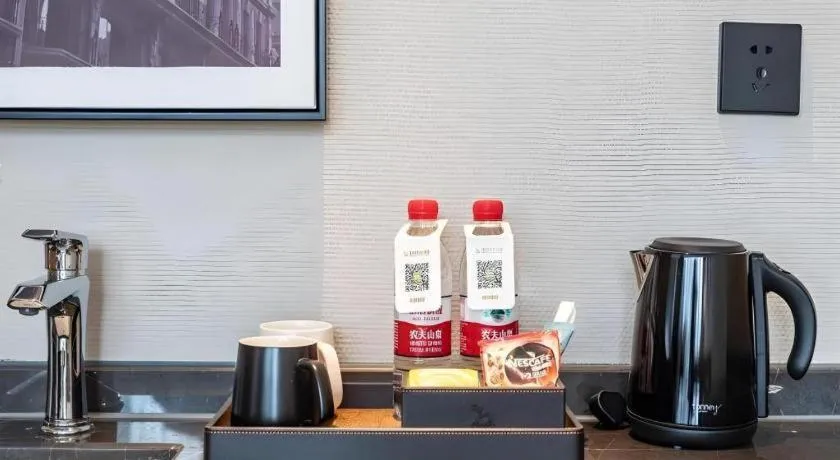 GreenTree Eastern Hotel Suzhou Dushu Lake Yinshan Lake Guoyuan Road Metro Station