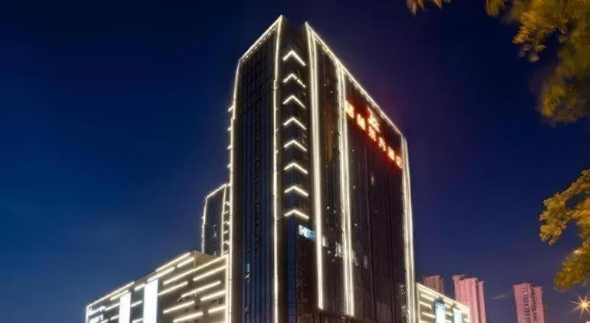 GreenTree Eastern Hotel Suzhou Dushu Lake Yinshan Lake Guoyuan Road Metro Station