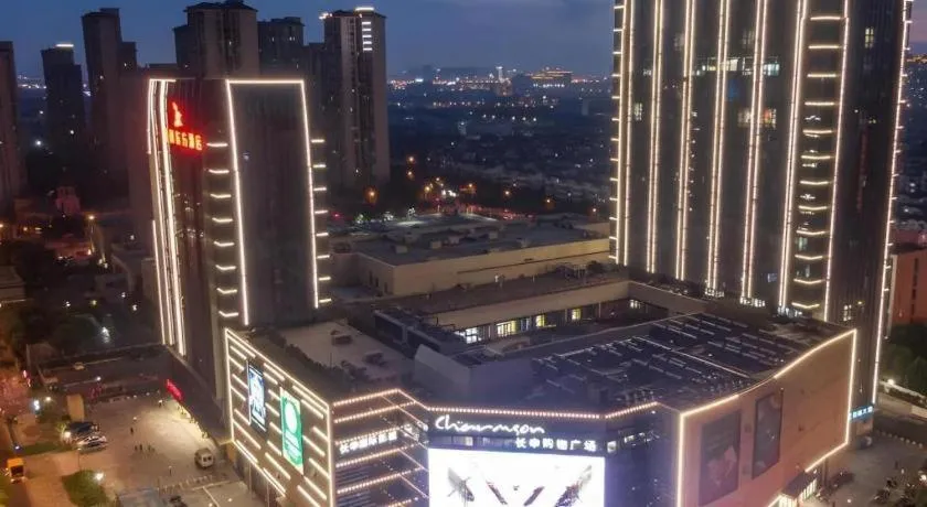 GreenTree Eastern Hotel Suzhou Dushu Lake Yinshan Lake Guoyuan Road Metro Station