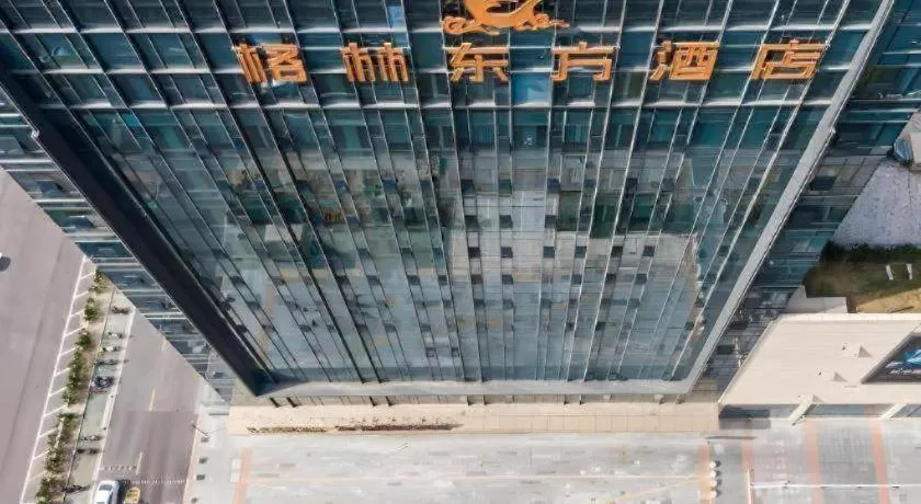 GreenTree Eastern Hotel Suzhou Dushu Lake Yinshan Lake Guoyuan Road Metro Station