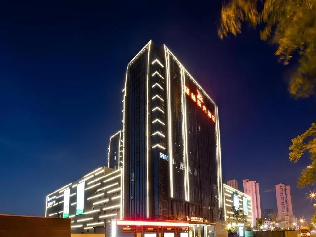 GreenTree Eastern Hotel Suzhou Dushu Lake Yinshan Lake Guoyuan Road Metro Station