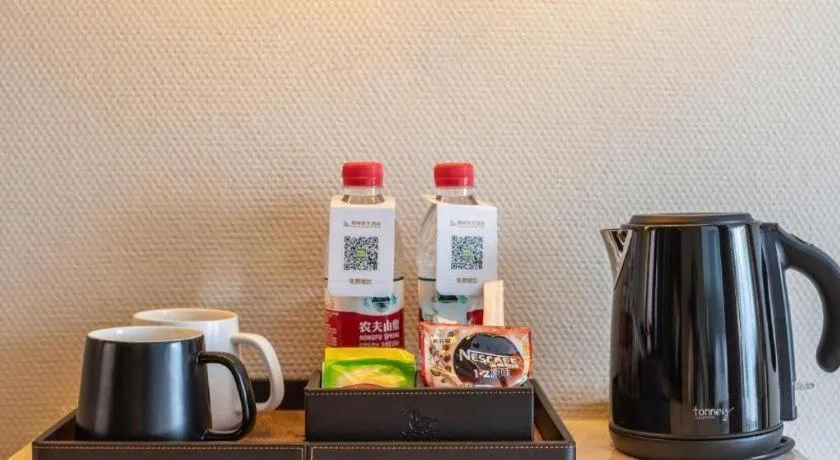 GreenTree Eastern Hotel Suzhou Dushu Lake Yinshan Lake Guoyuan Road Metro Station