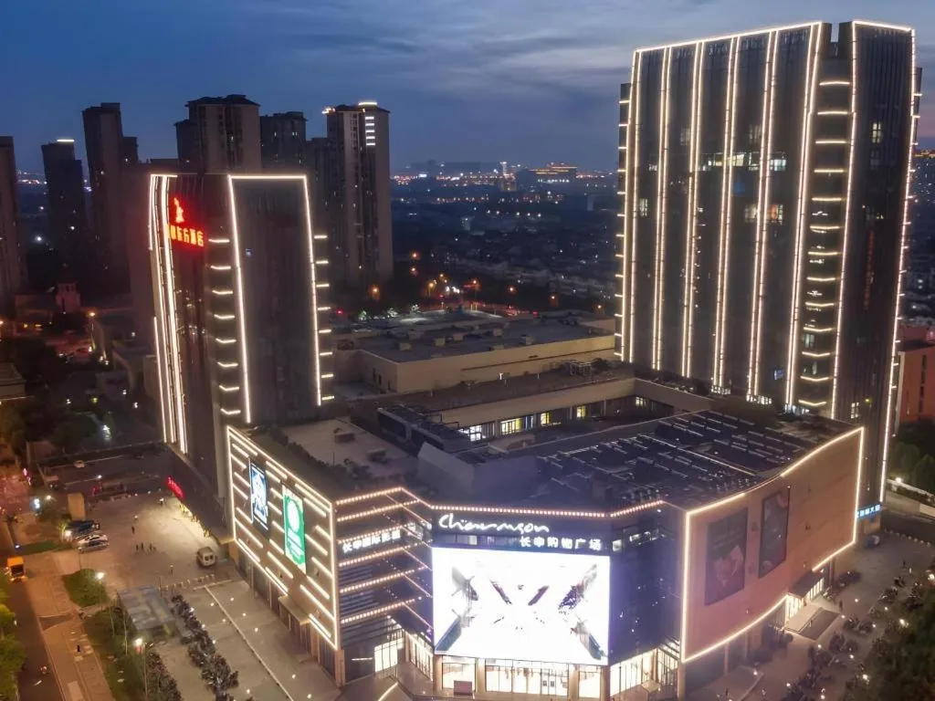 GreenTree Eastern Hotel Suzhou Dushu Lake Yinshan Lake Guoyuan Road Metro Station