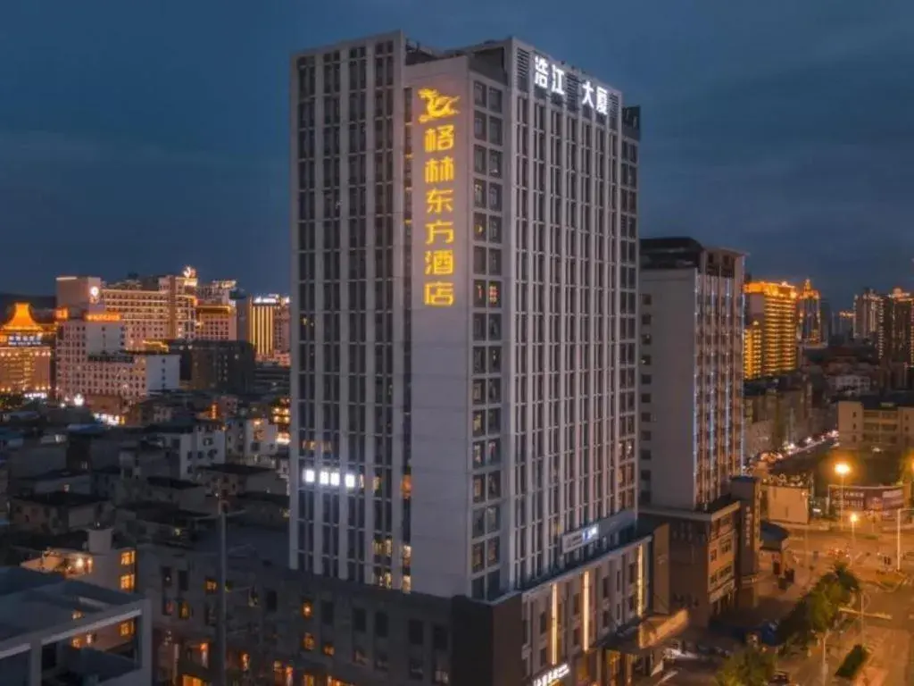 GreenTree Eastern Hotel Nanning Binhu Road Qingxiu Wanda GreenTree Eastern Hotel Nanning Binhu Road Qingxiu Wanda