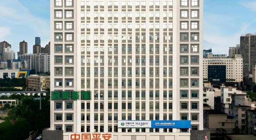 GreenTree Eastern Hotel Nanning Binhu Road Qingxiu Wanda