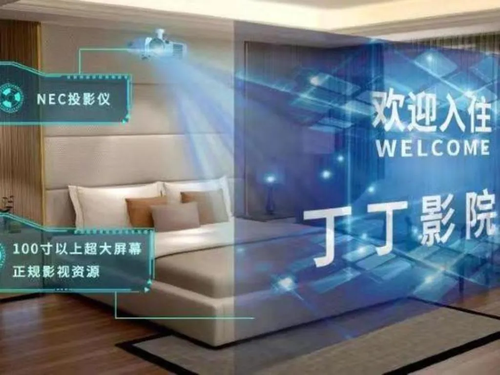 GreenTree Eastern Hotel Nanning Minzhu Road Chaoyang Plaza